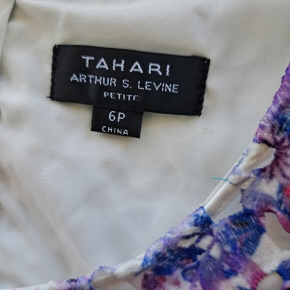 Tahari Floral Print Chunky Lace Sleeveless Dress 6 Petite Pink White Purple Blue - Picture 5 of 8